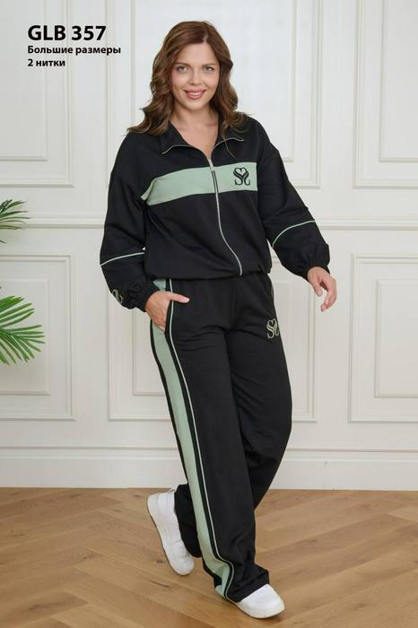 Plus Size Tracksuits 1557584