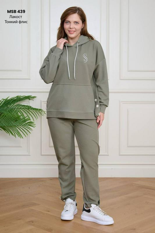 Plus Size Tracksuits