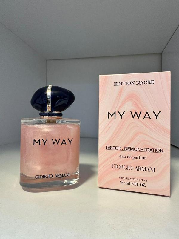 Perfume