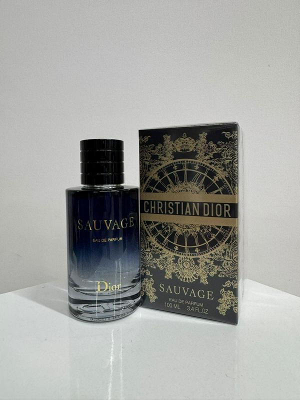 Perfume