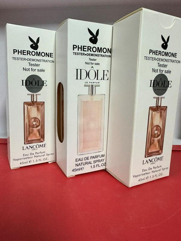 Perfume