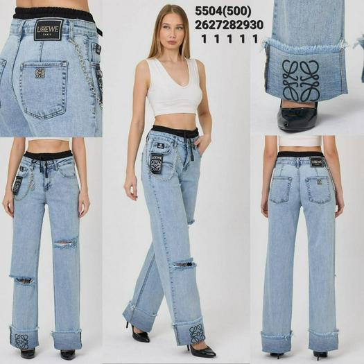 jeans 1562503