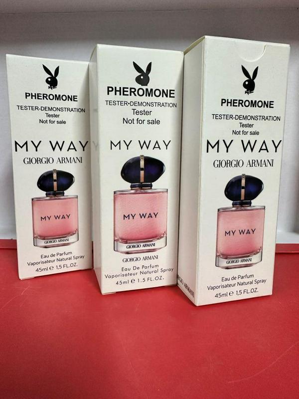 Perfume
